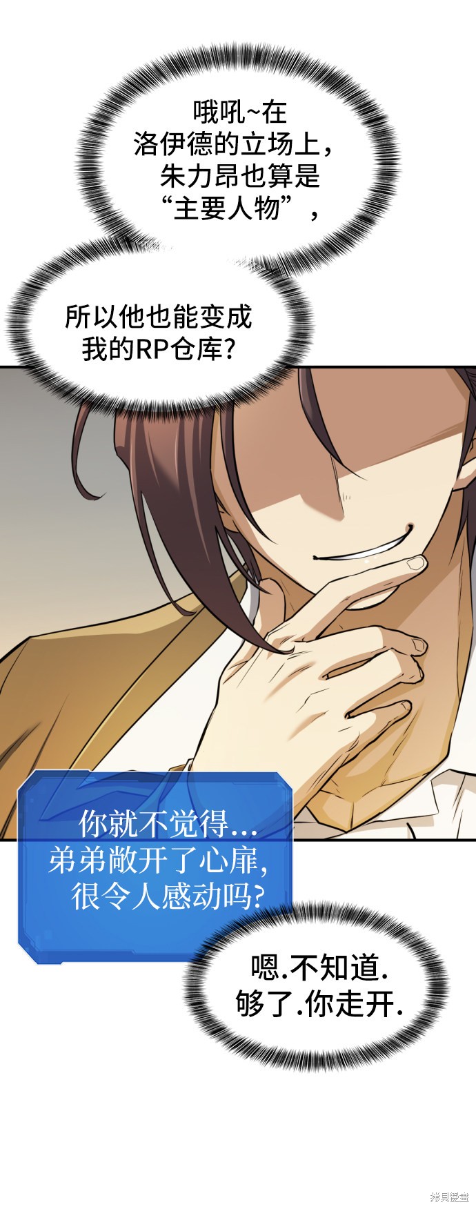 第 39 页