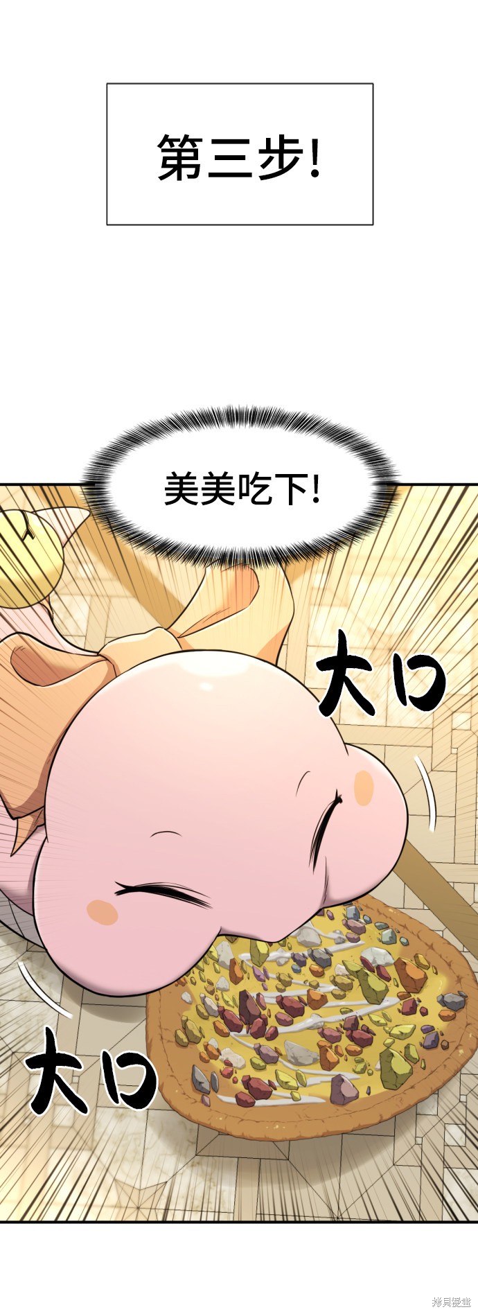 第 51 页