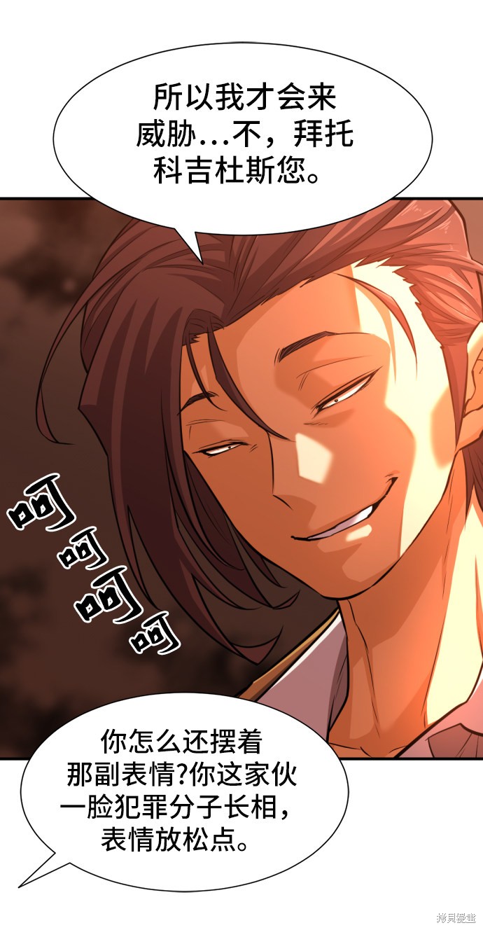 第 123 页