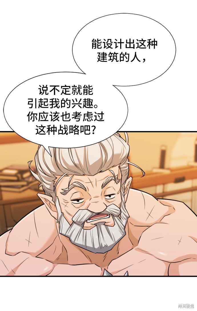 第 125 页