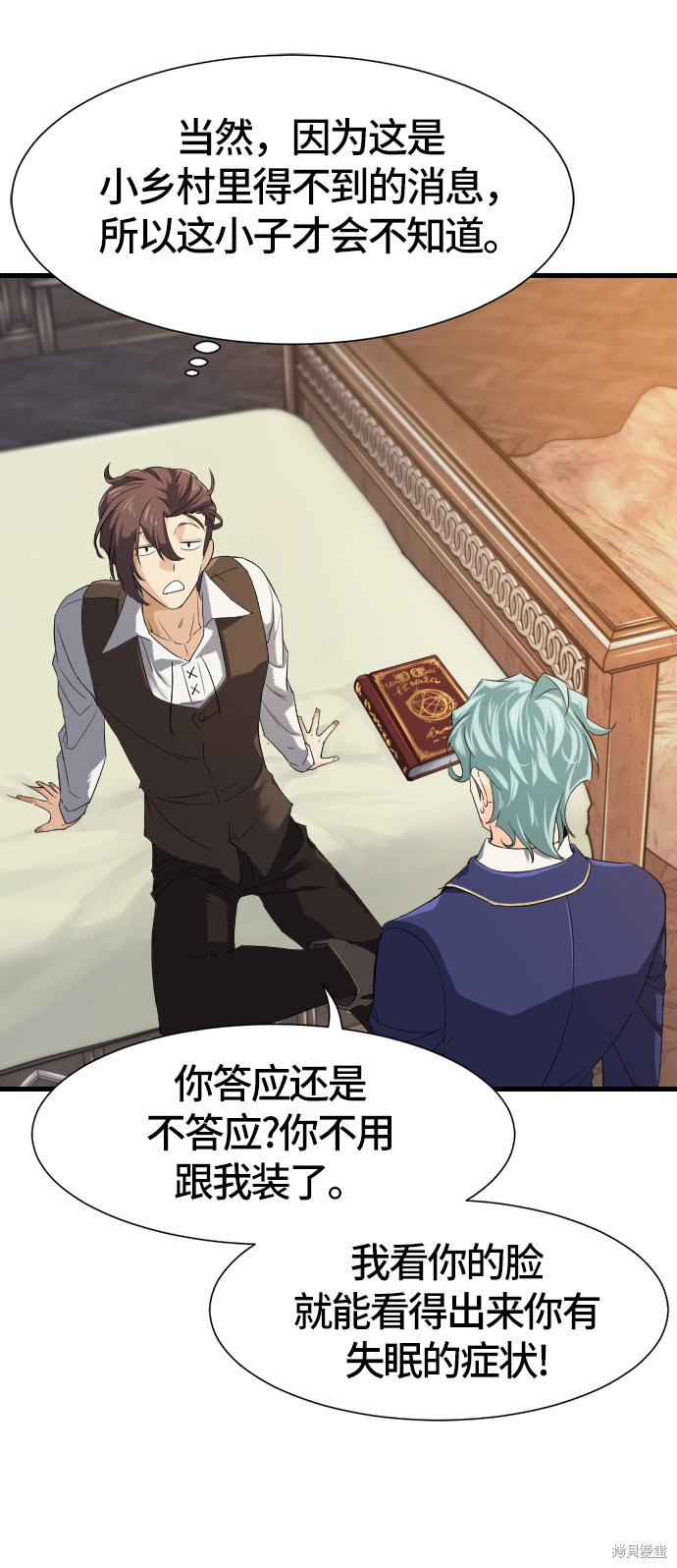 第 45 页