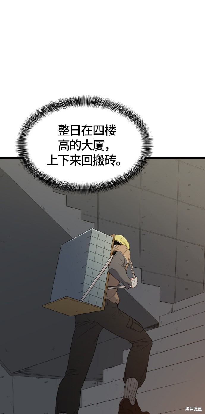 第 101 页