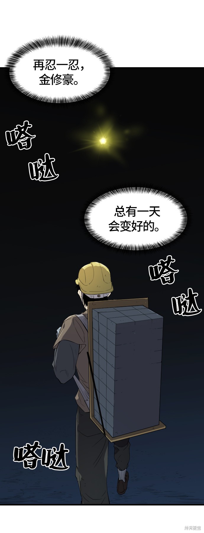 第 107 页