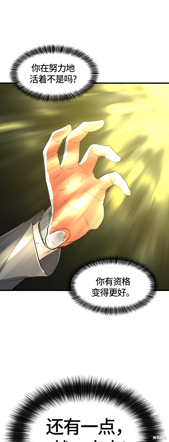 第 109 页