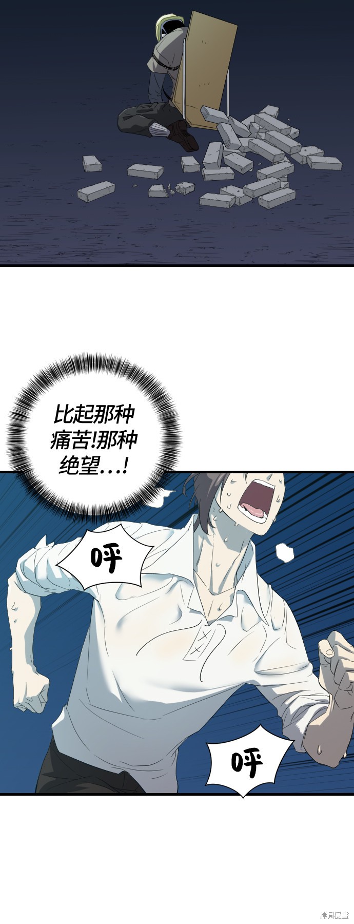 第 121 页