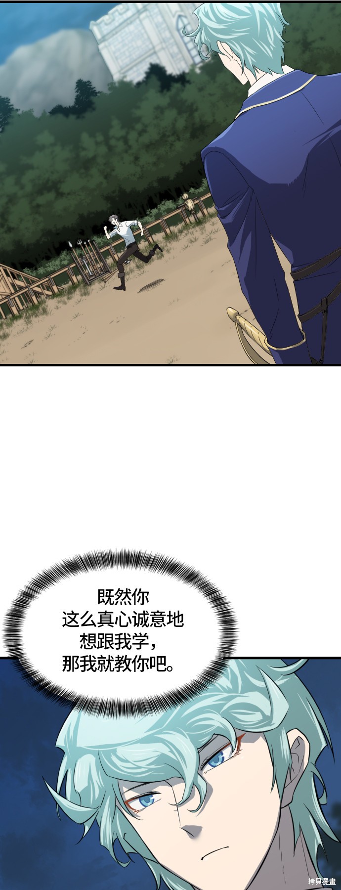第 125 页