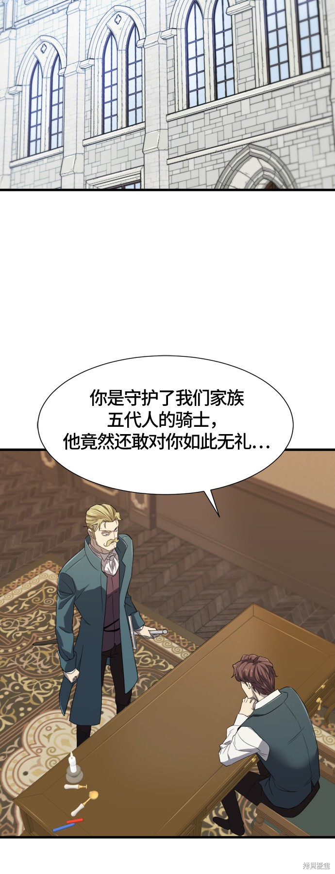 第 133 页