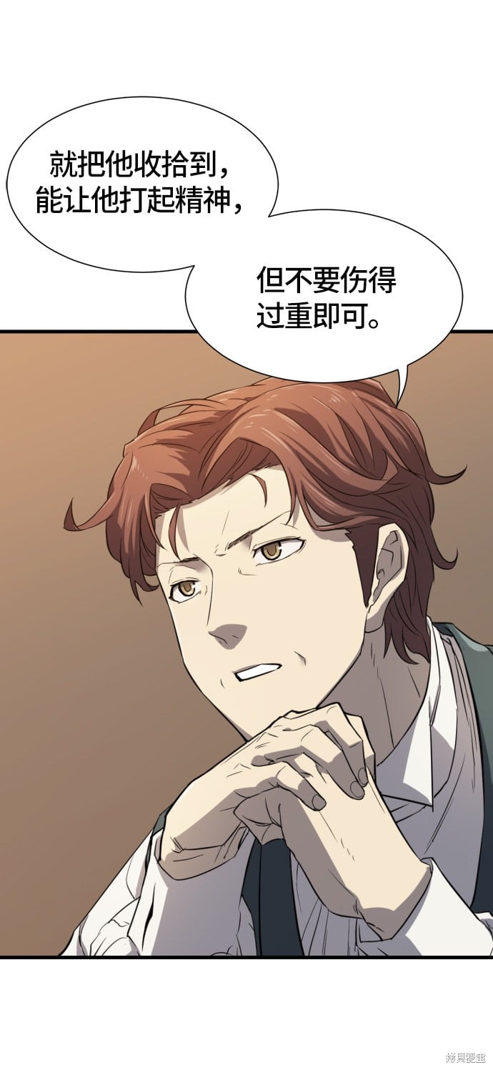 第 141 页