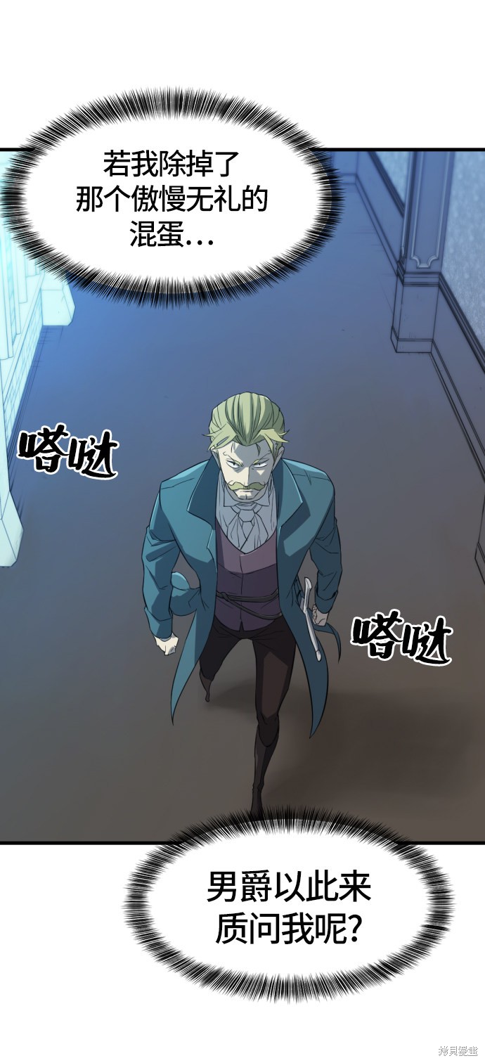 第 147 页