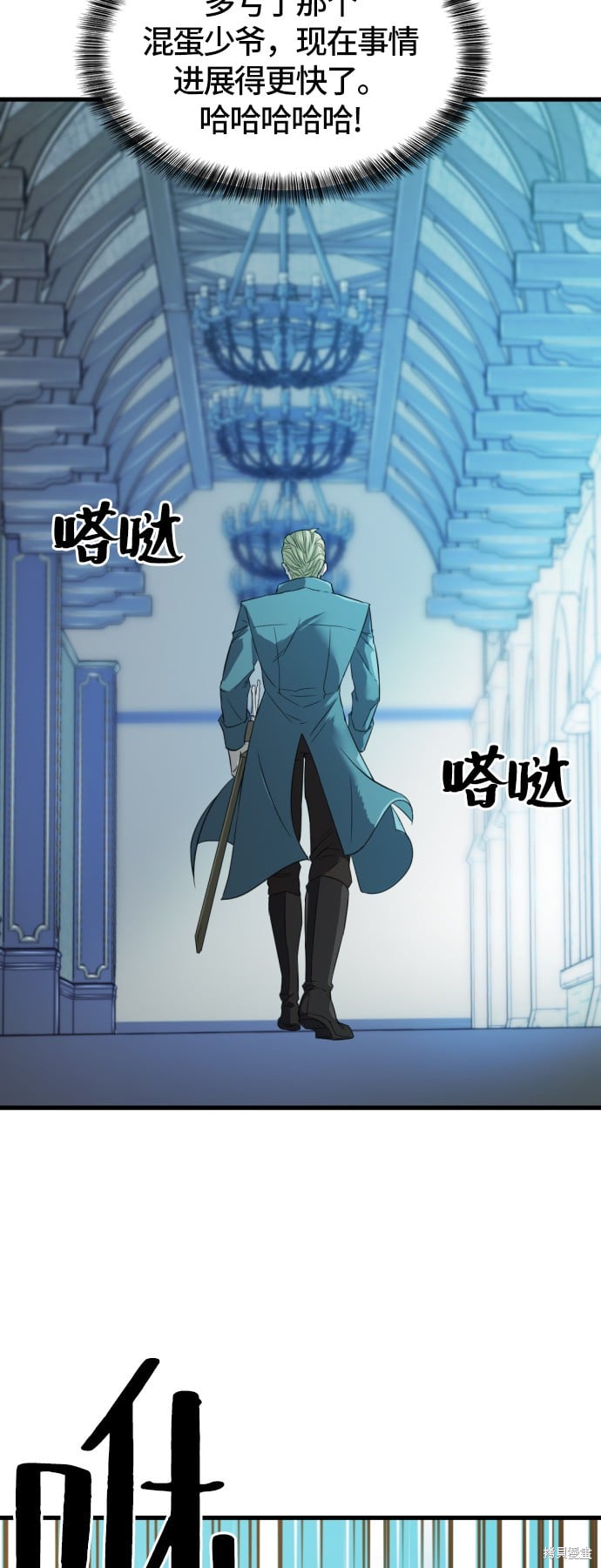 第 151 页