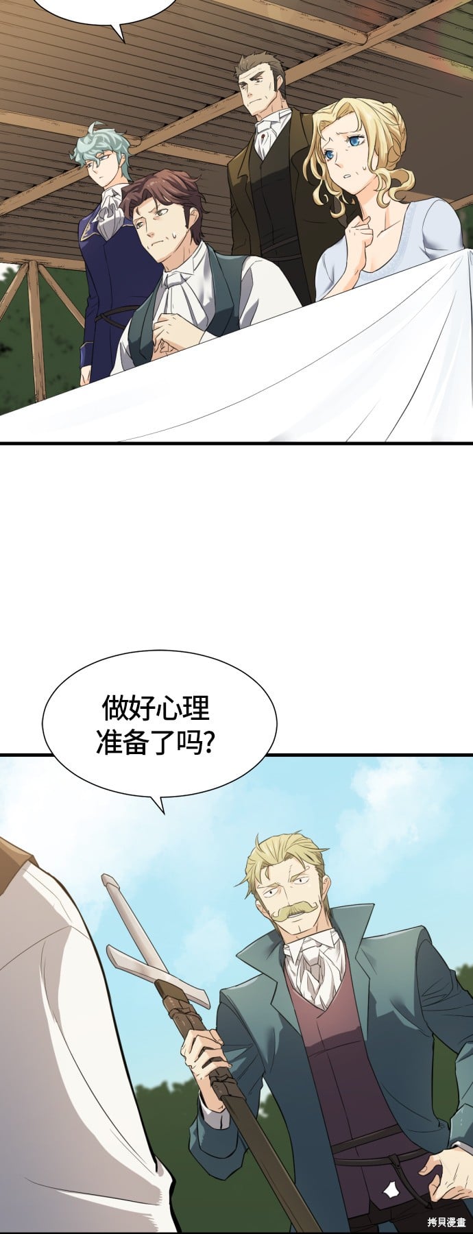 第 157 页