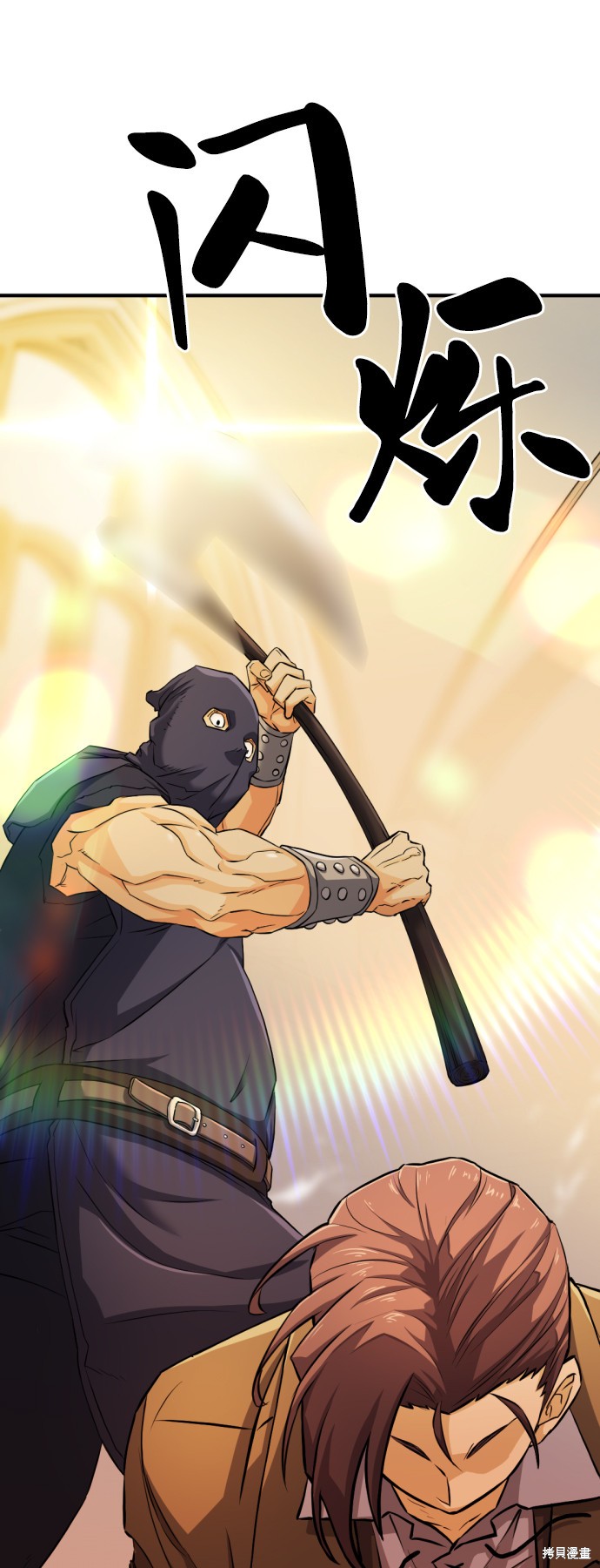 第 39 页