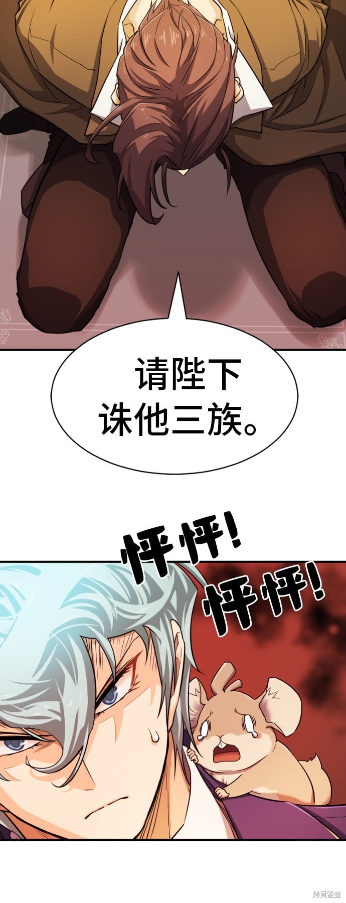 第 51 页