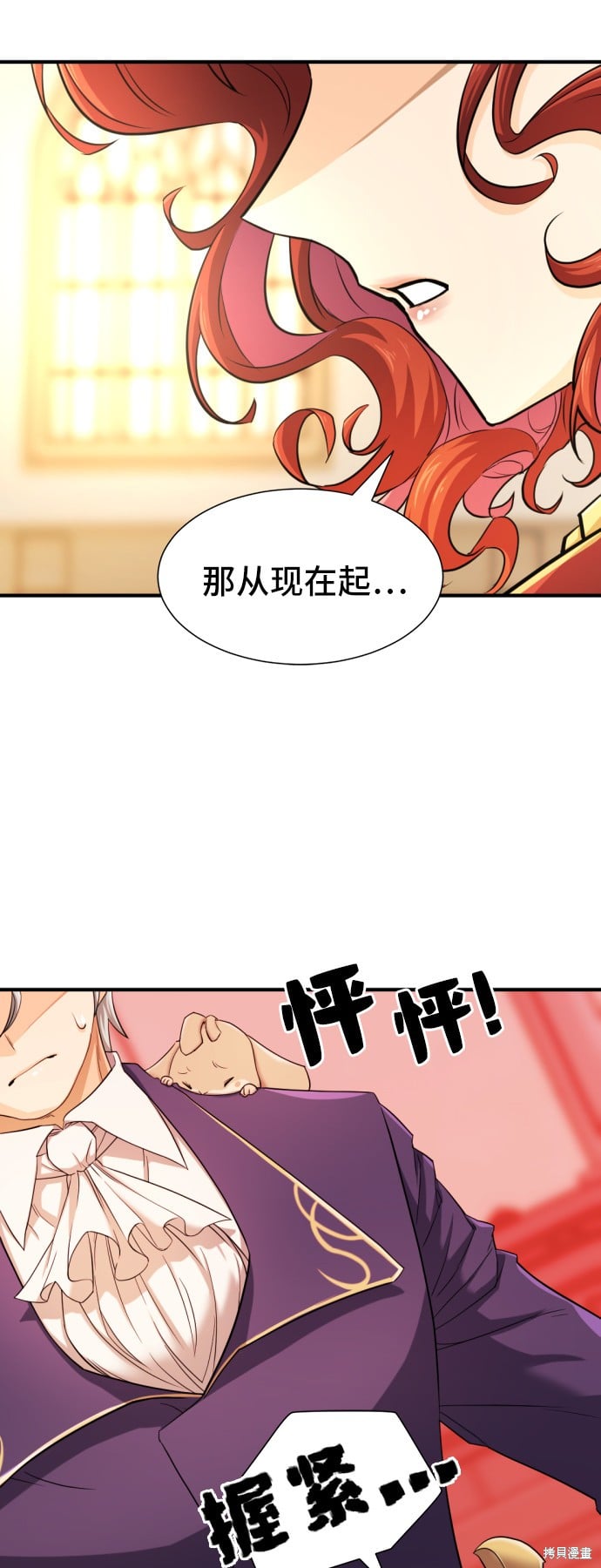 第 55 页