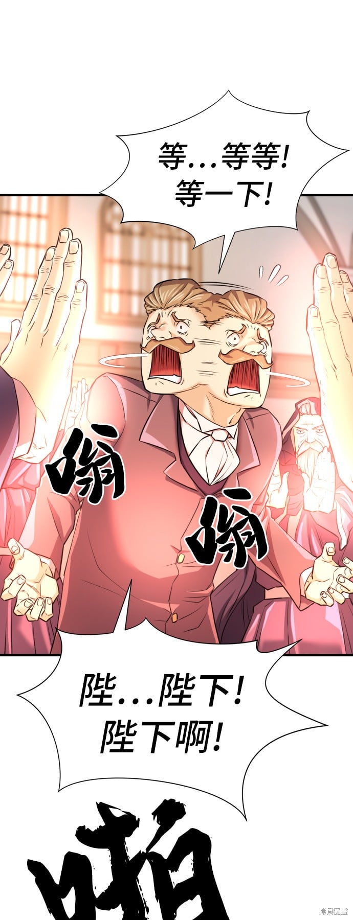 第 67 页