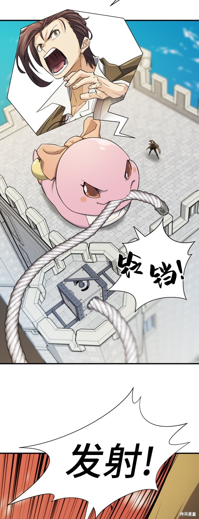 第 89 页