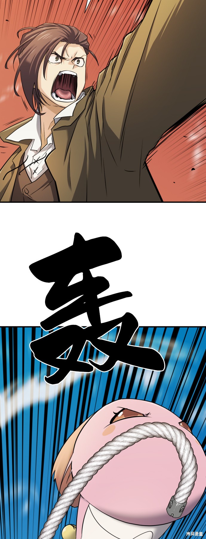 第 91 页
