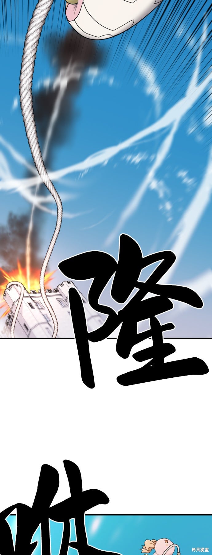 第 93 页