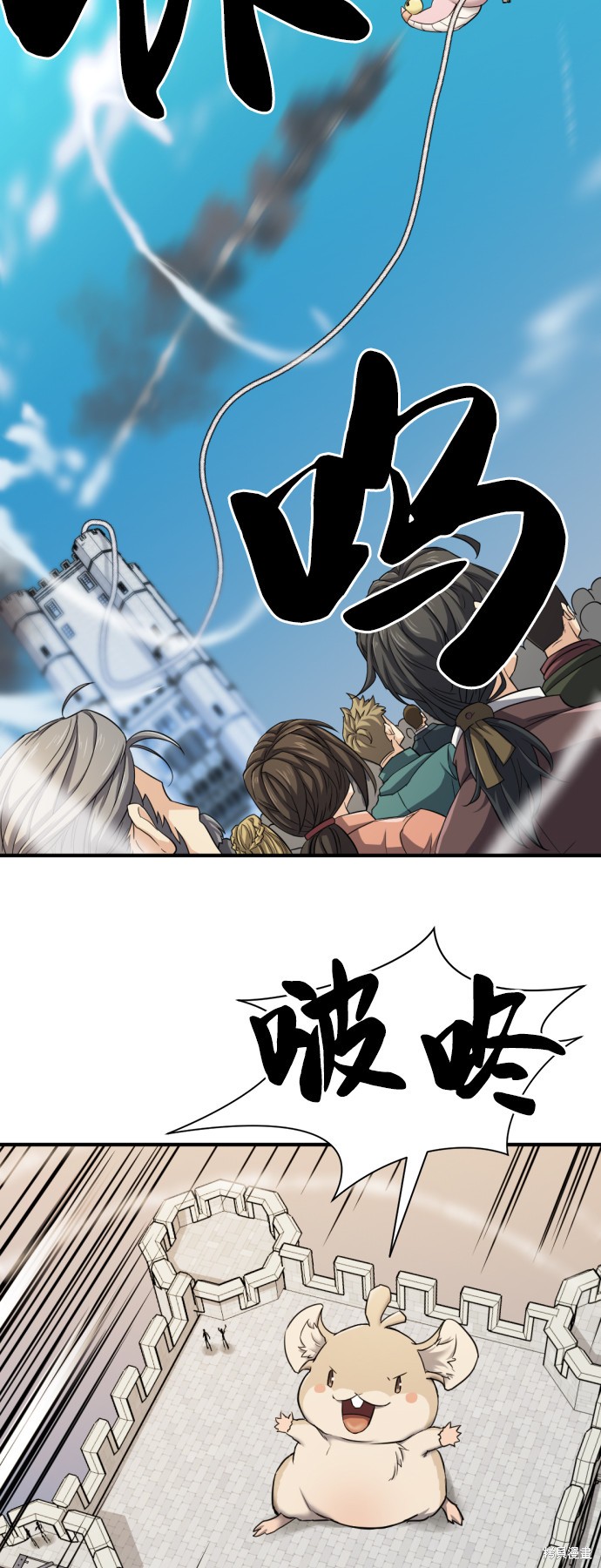 第 95 页