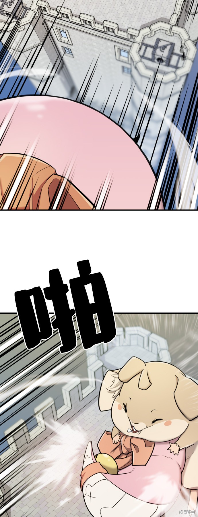 第 97 页