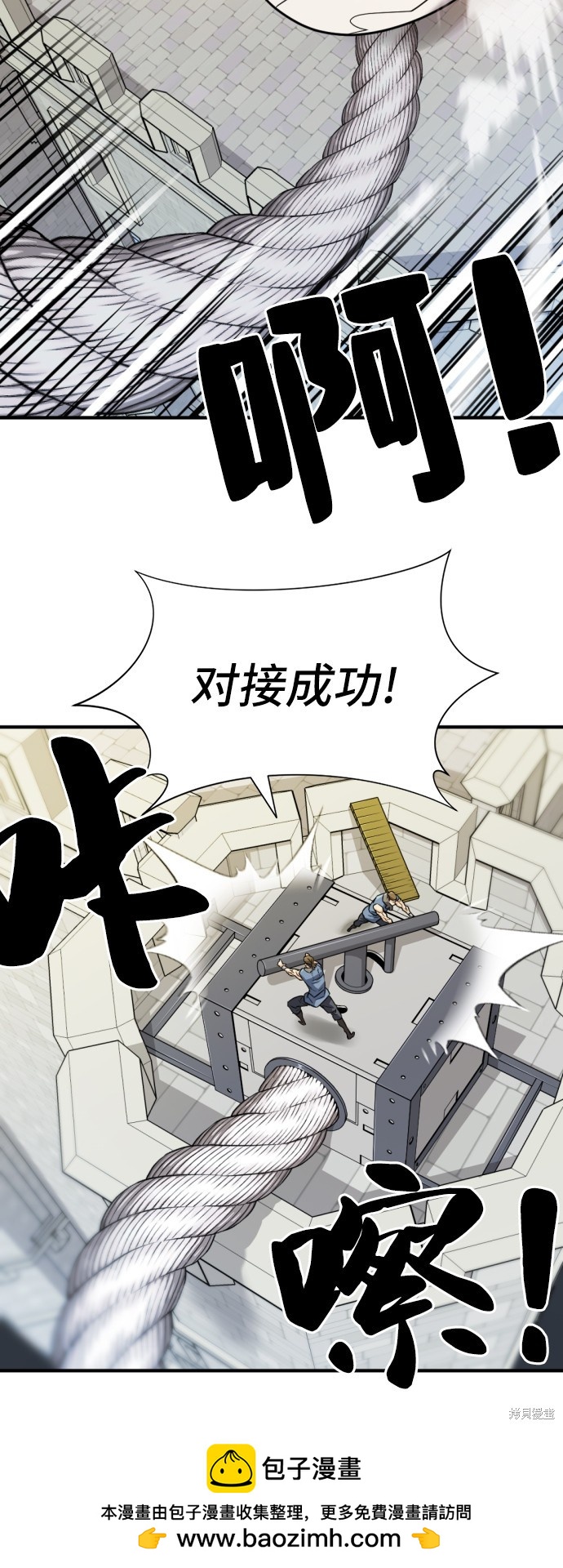 第 99 页