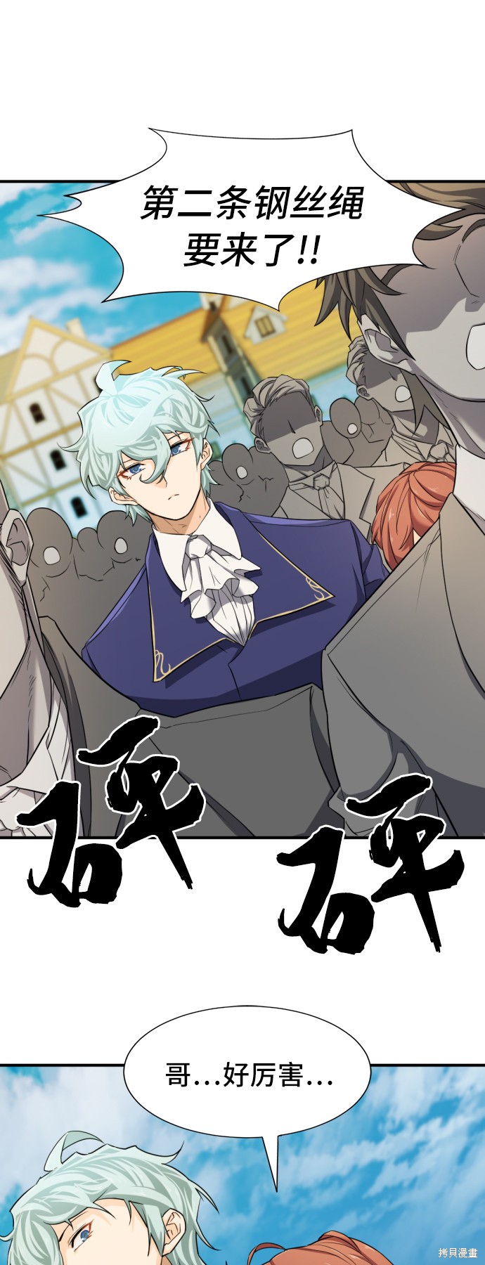 第 101 页