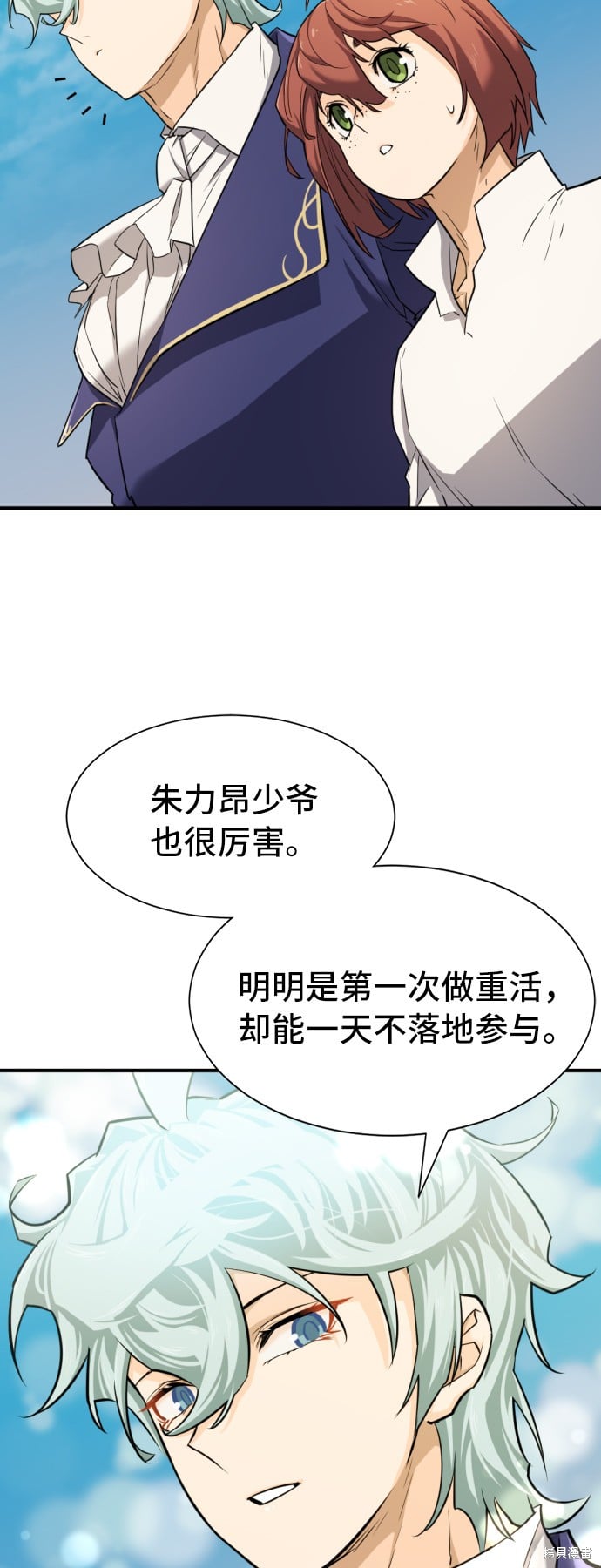 第 103 页