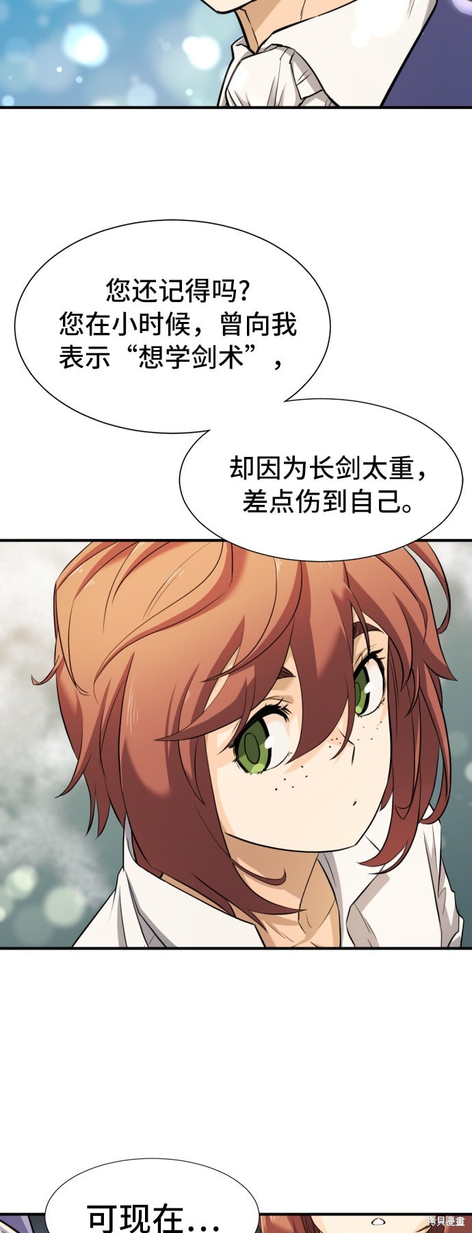 第 105 页