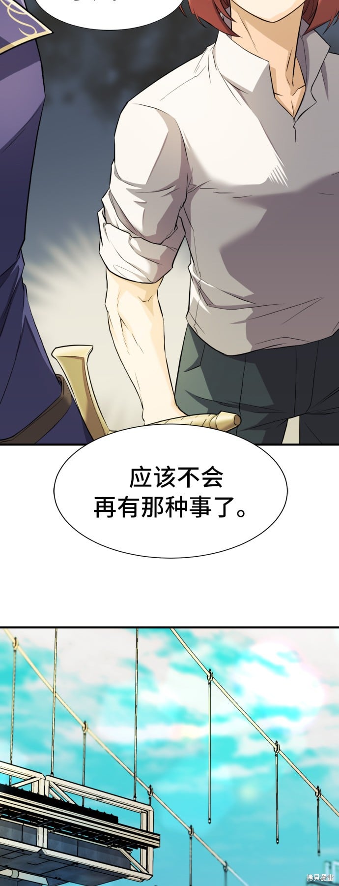 第 107 页