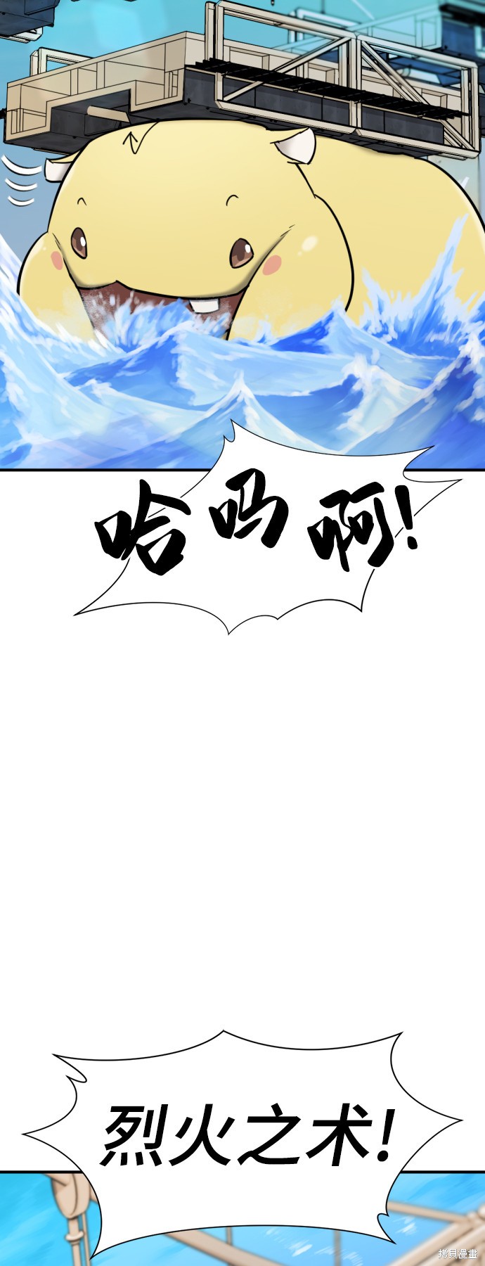 第 109 页