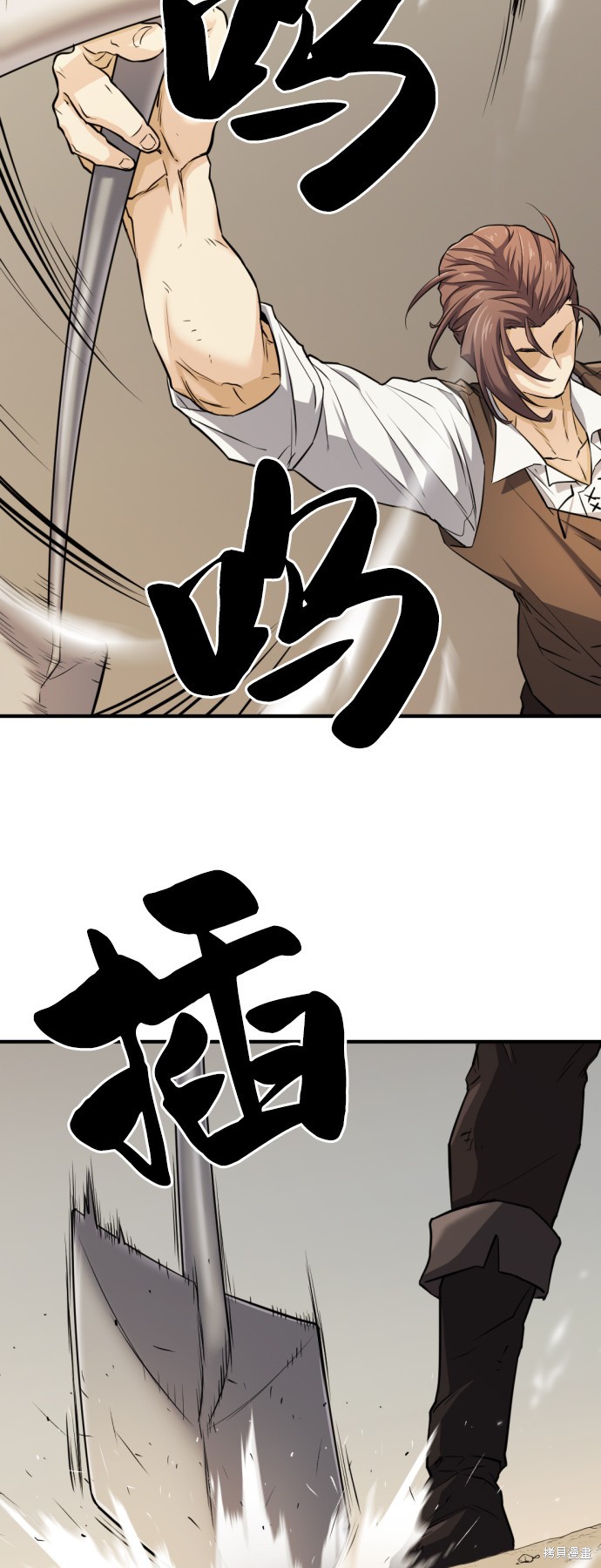 第 113 页