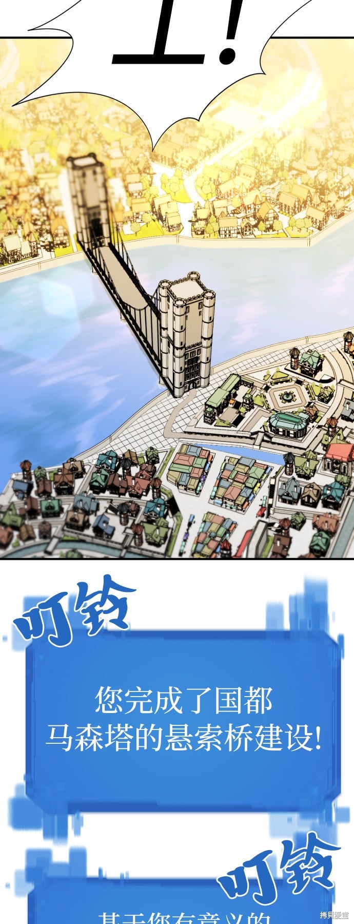 第 117 页