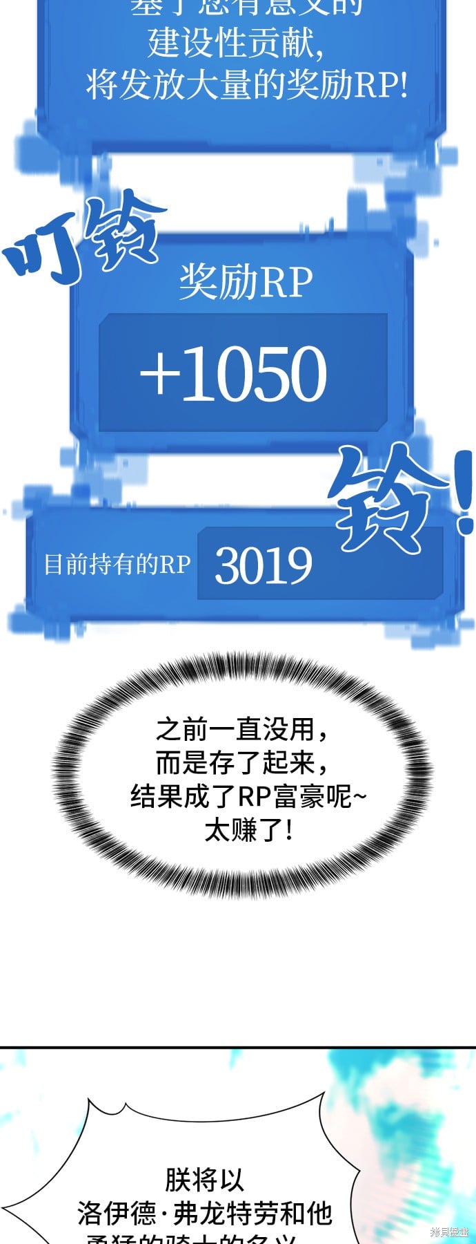 第 119 页