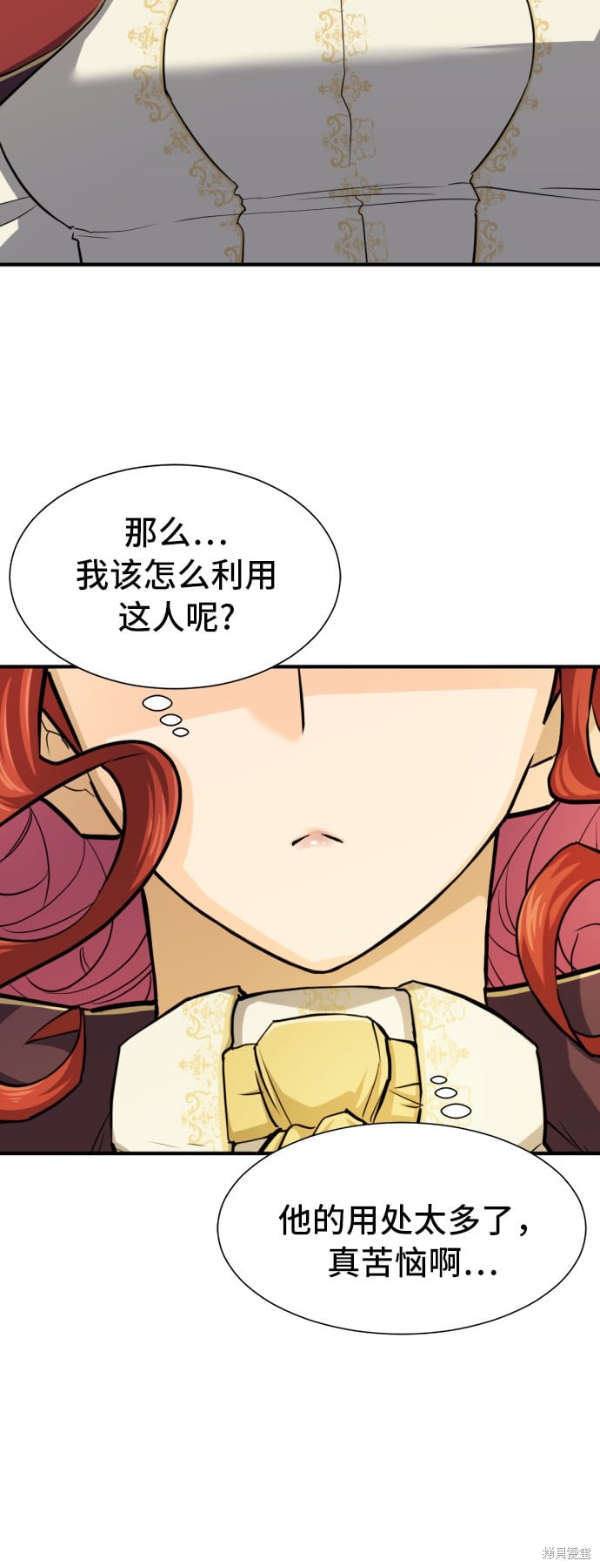 第 131 页