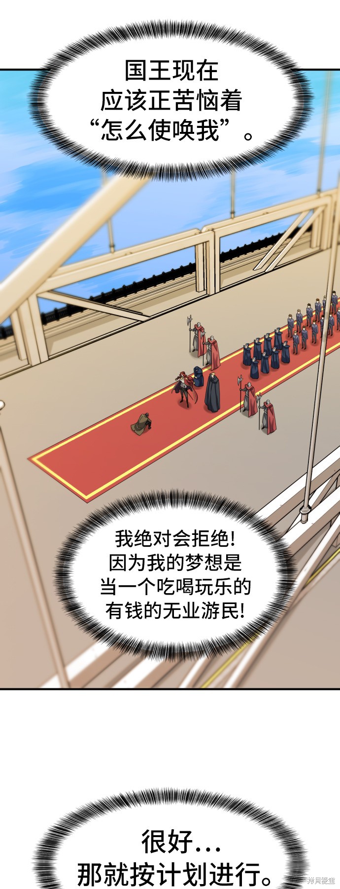 第 132 页