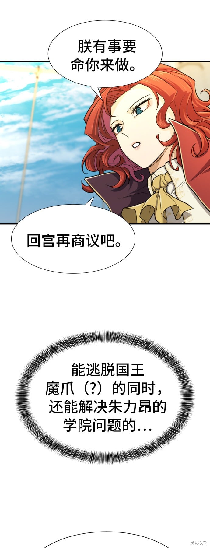 第 134 页