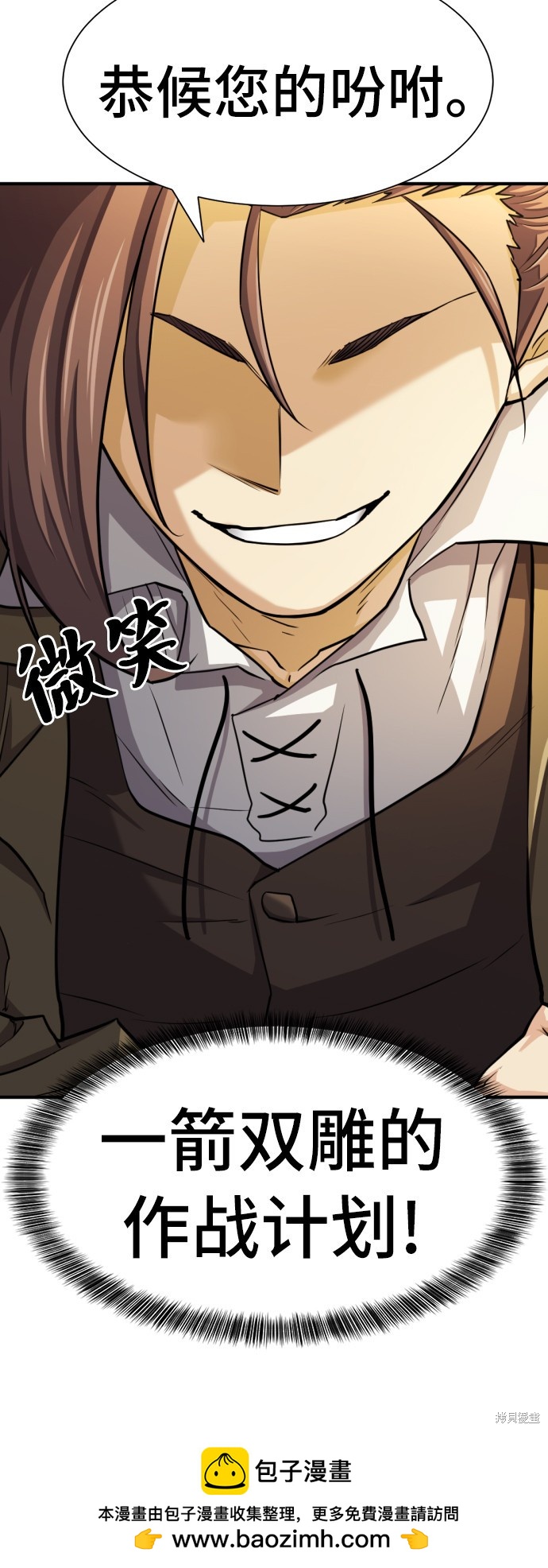 第 135 页