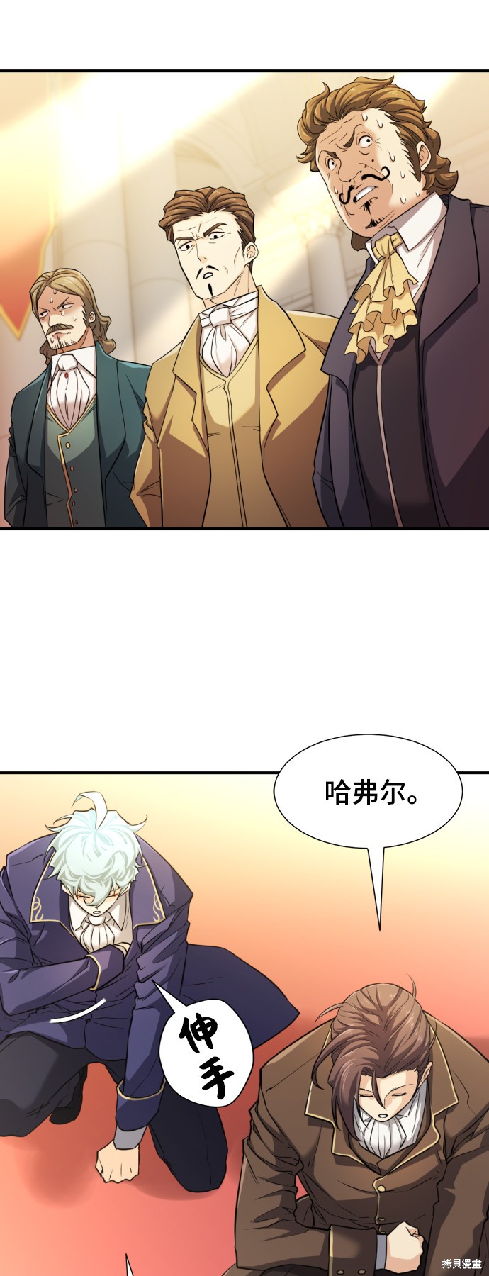第 31 页