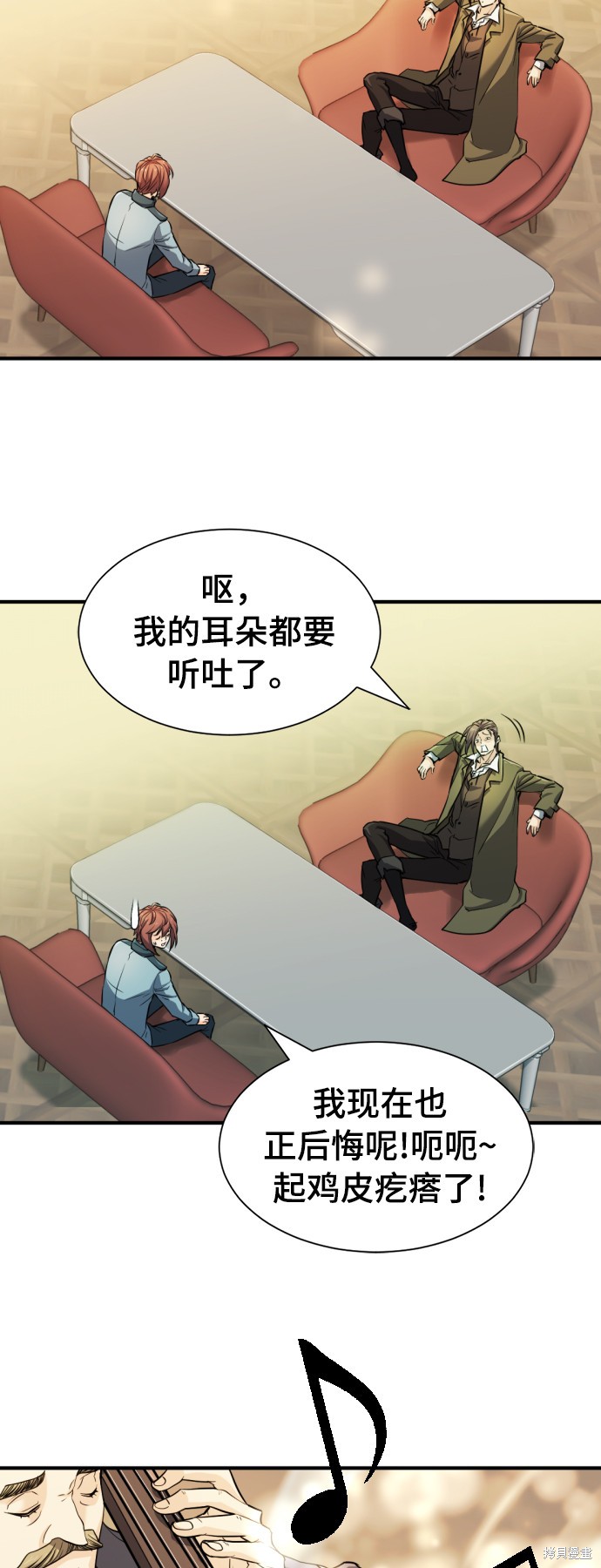 第 89 页