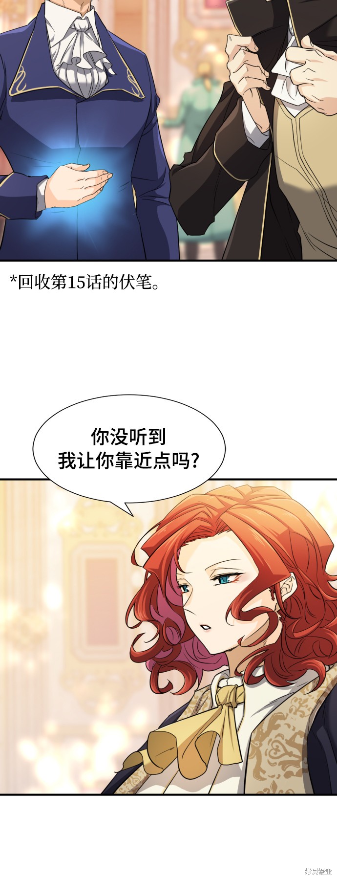 第 101 页