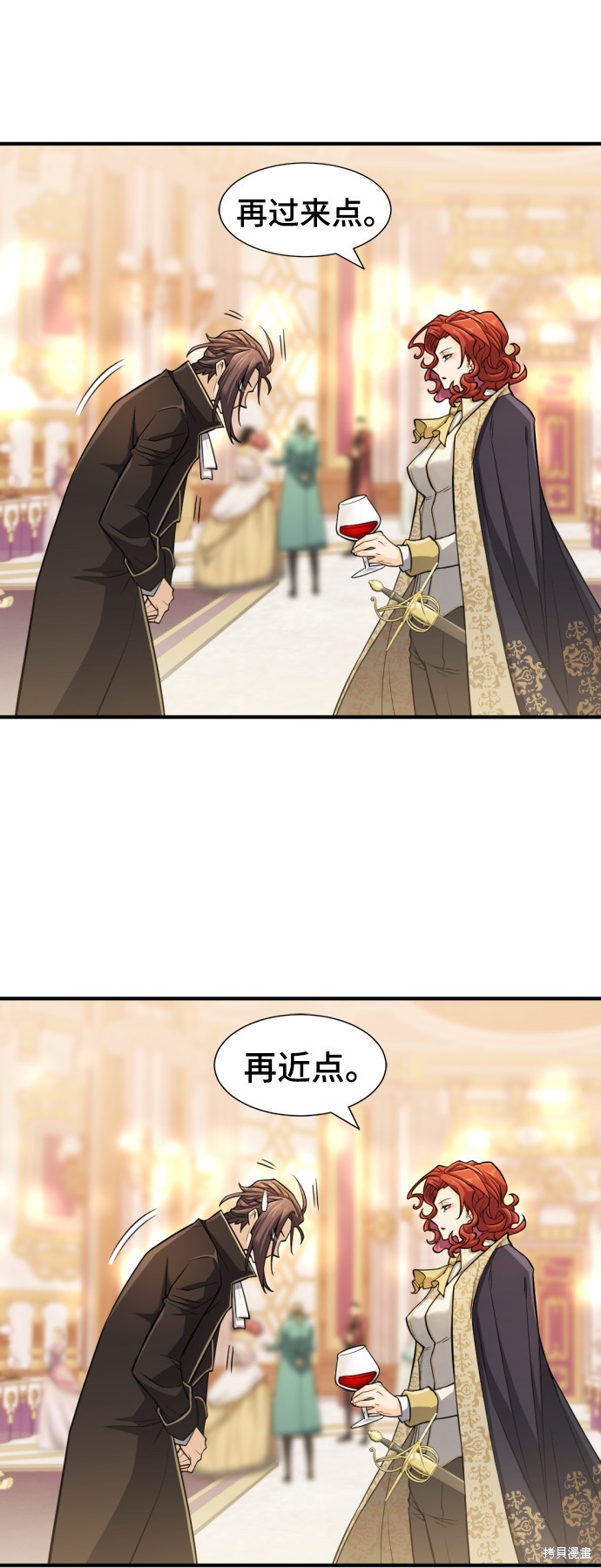 第 105 页