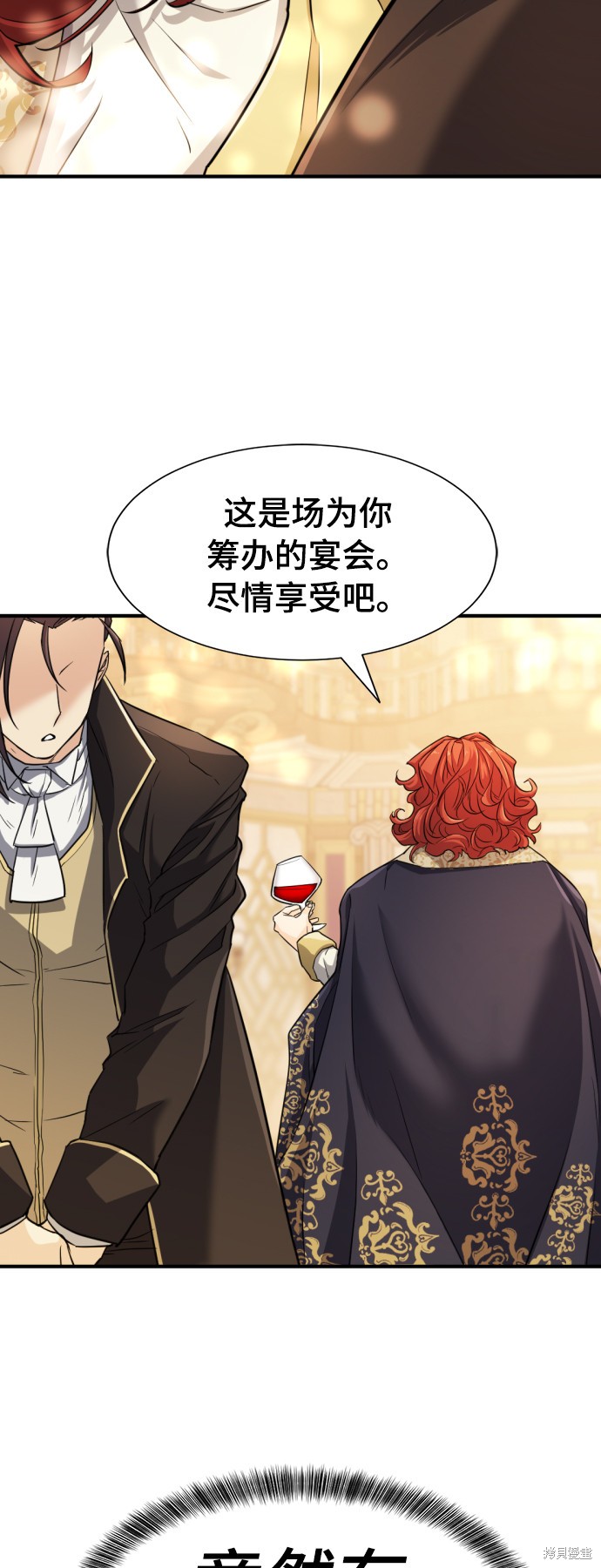 第 115 页