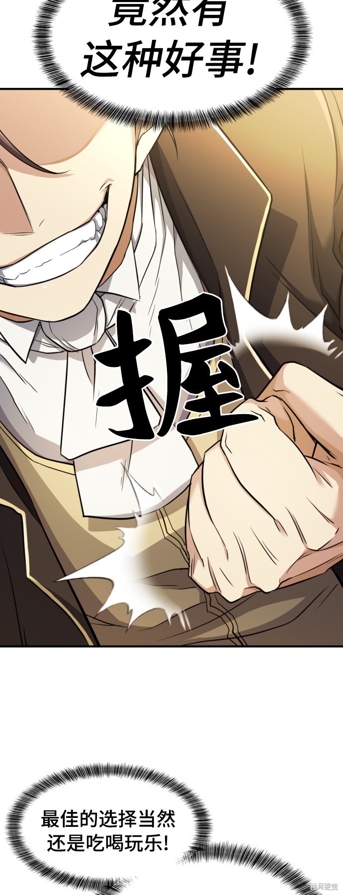 第 117 页