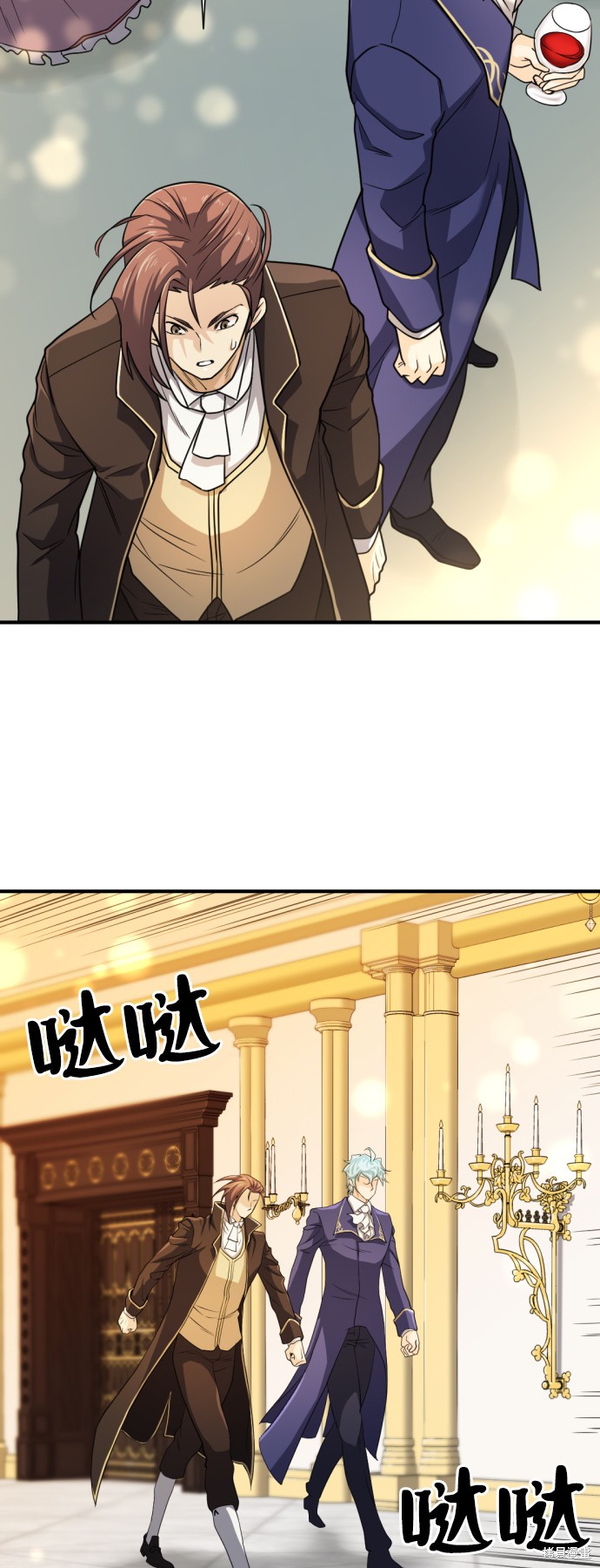 第 47 页