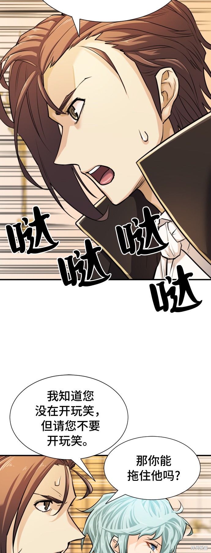 第 51 页