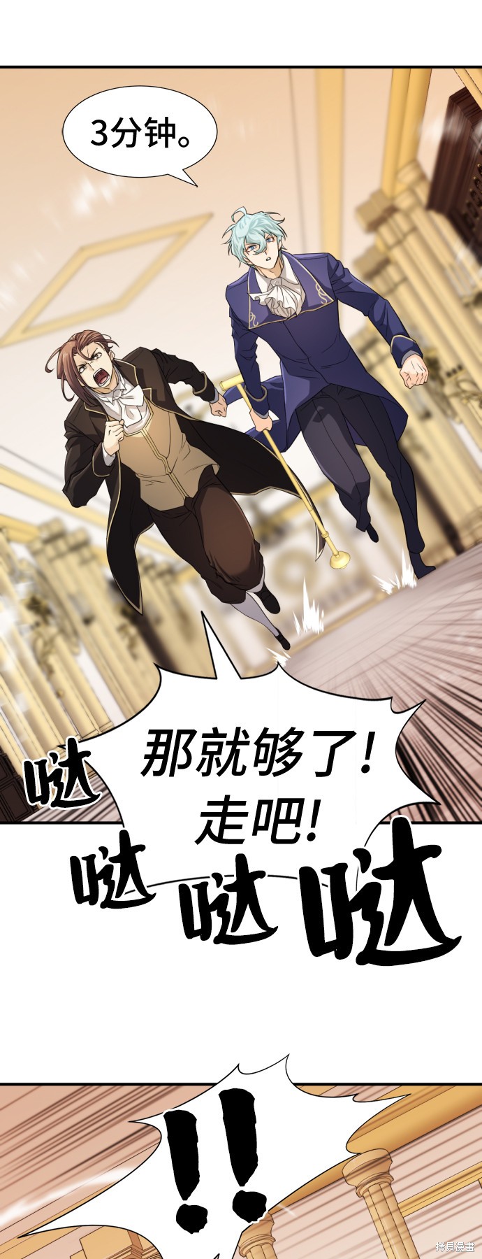第 57 页