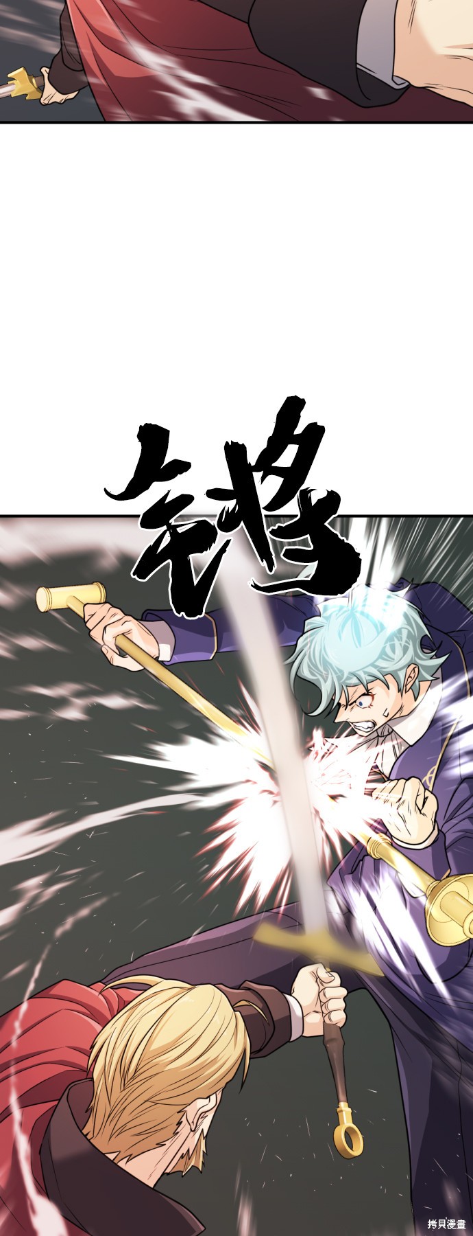 第 79 页