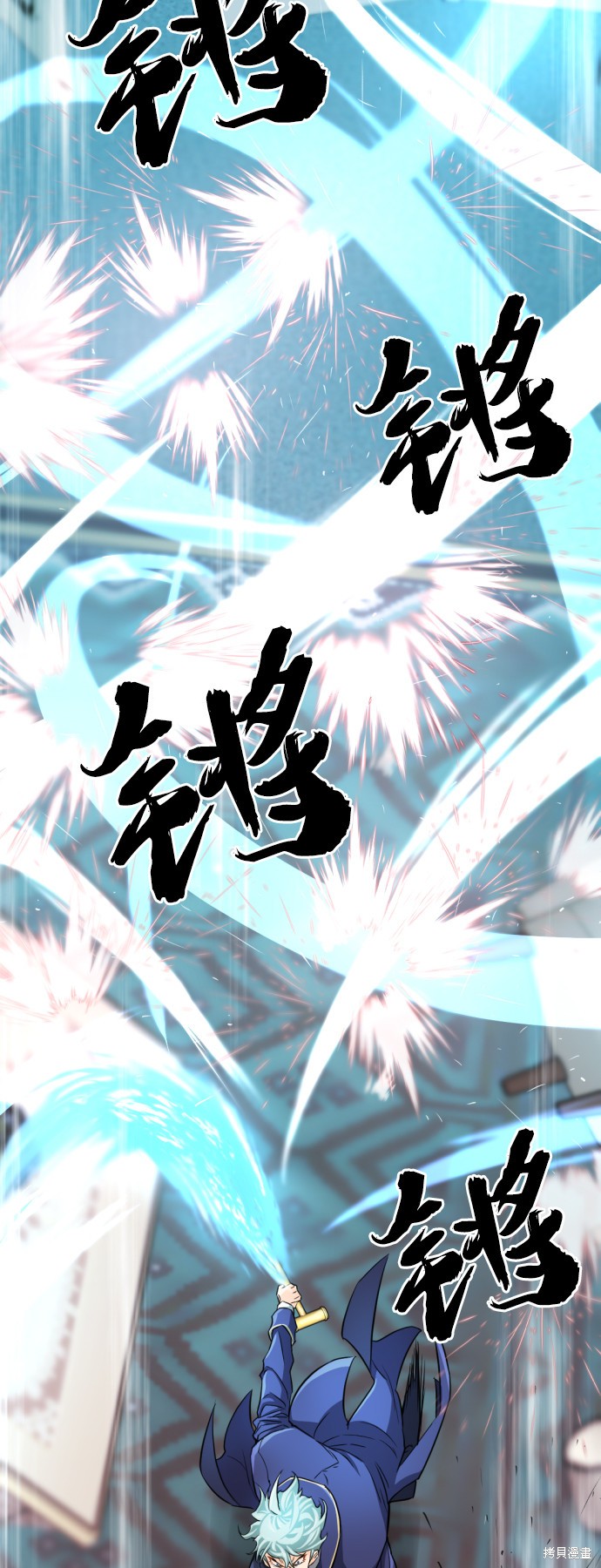 第 91 页