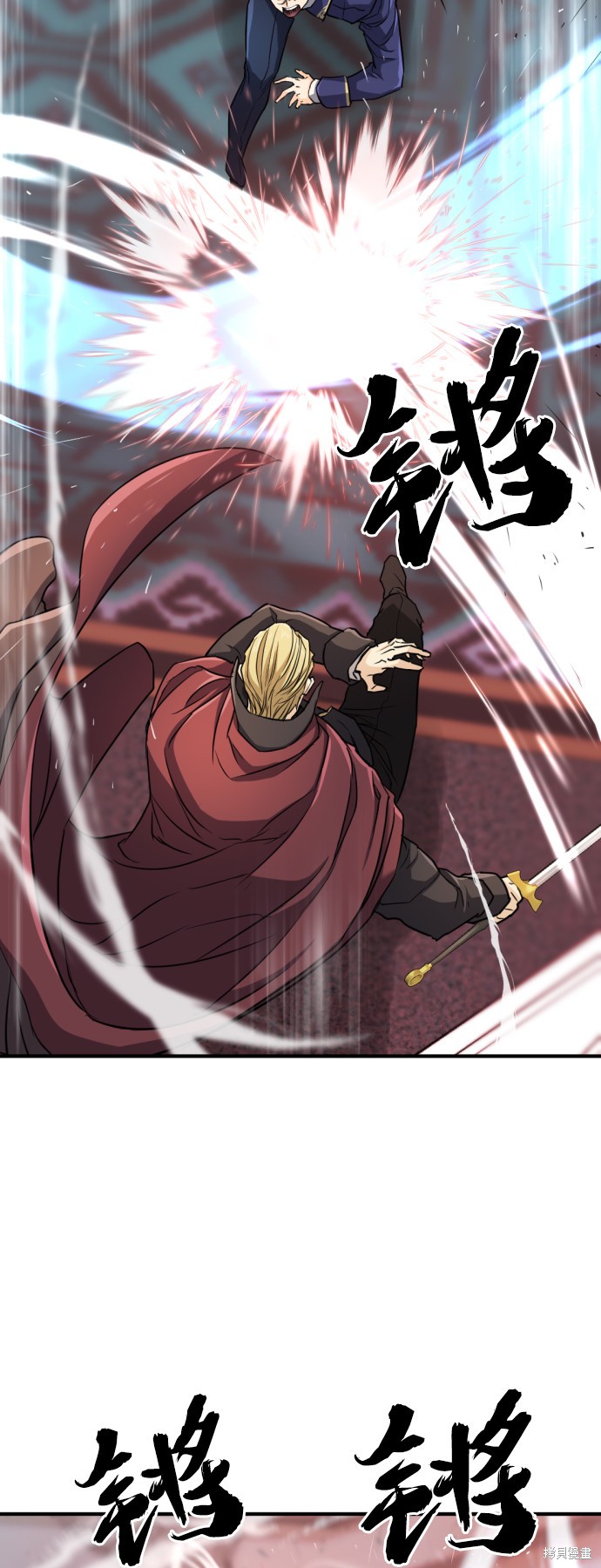 第 93 页