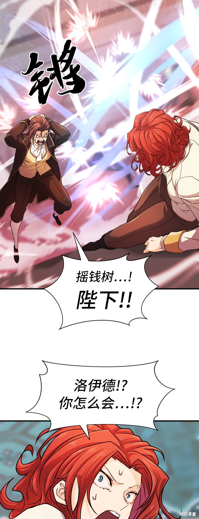 第 95 页